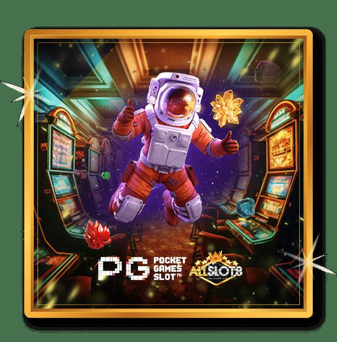 PG SLOT PNG คาสิโนเติมเต็มความสนุกครบครัน ระบบทันสมัย มั่นใจได้ในความปลอดภัย