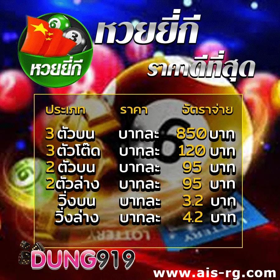 PG Slot VIP 1 แพลตฟอร์มคาสิโนออนไลน์ชั้นนำ รวมเกมสล็อตแตกง่ายสุดฮิต