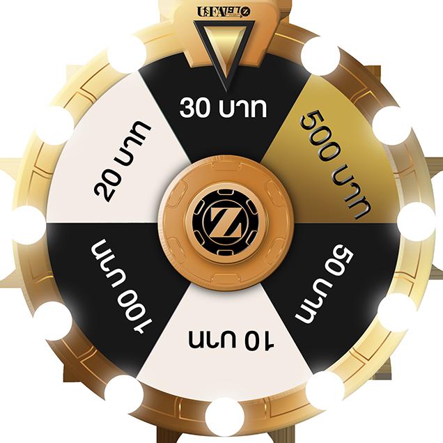 PG United Slot เว็บตรงจ่ายจริง บริการเกมน่าเล่นอันดับหนึ่ง