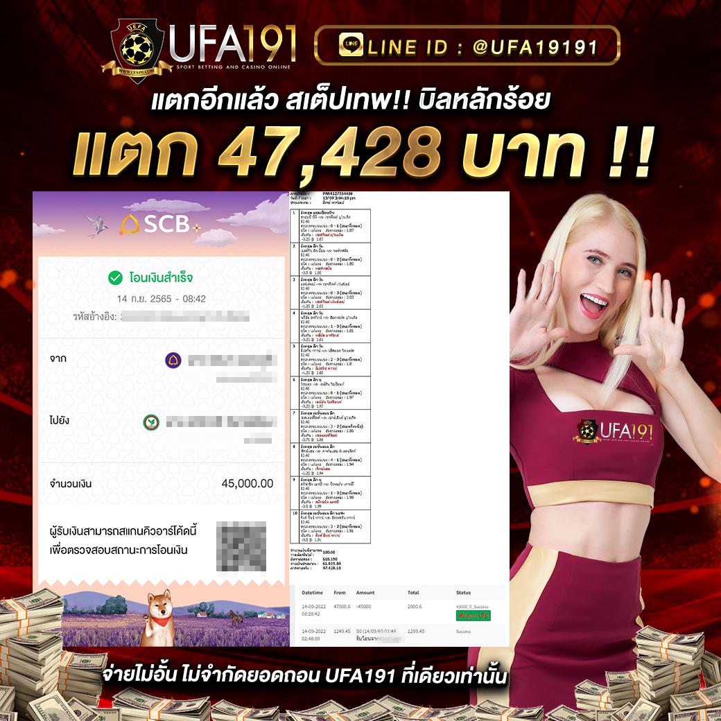 PK999 Slot ทางเข้า รวมเกมทำเงินยอดนิยมอันดับ 1 เล่นฟรีง่าย