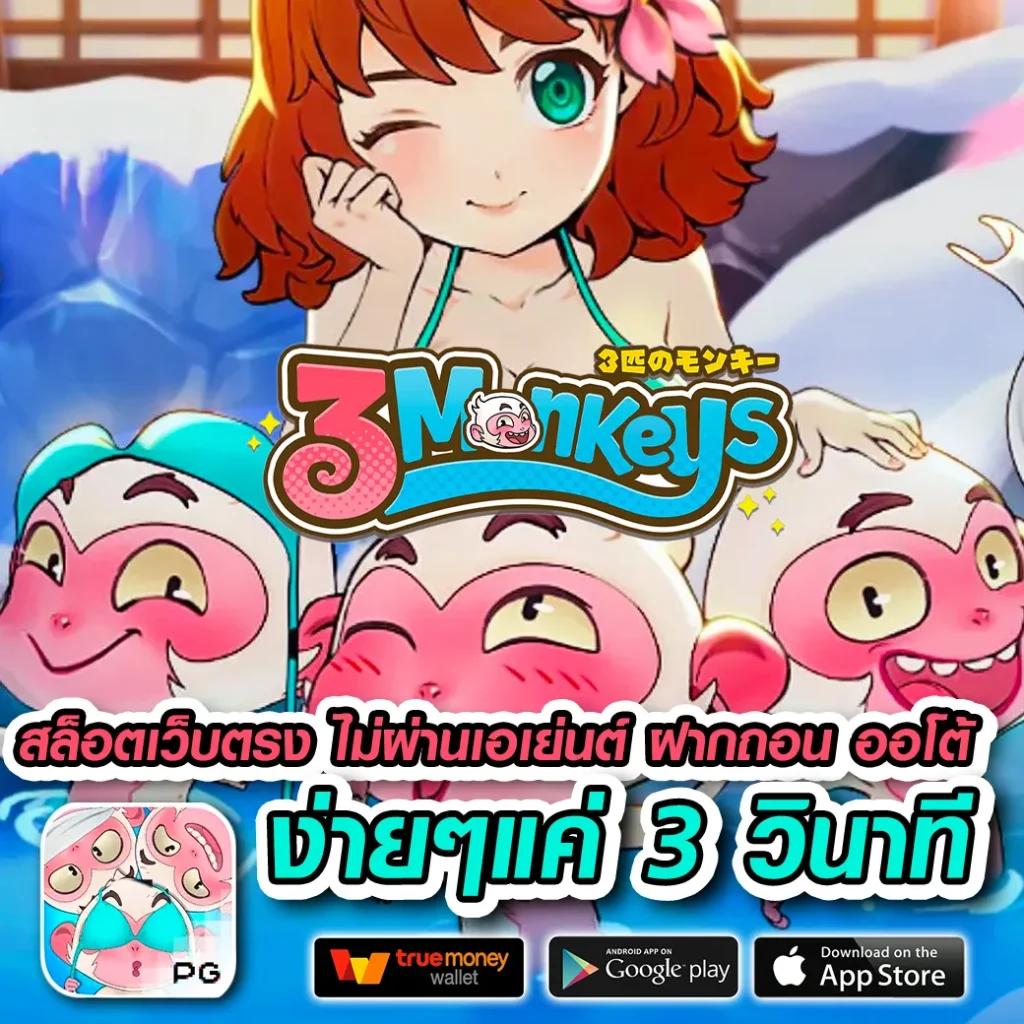 PK9BET คาสิโนชั้นนำ เว็บตรงปลอดภัย ให้บริการครบทุกเกมอัปเดตล่าสุด