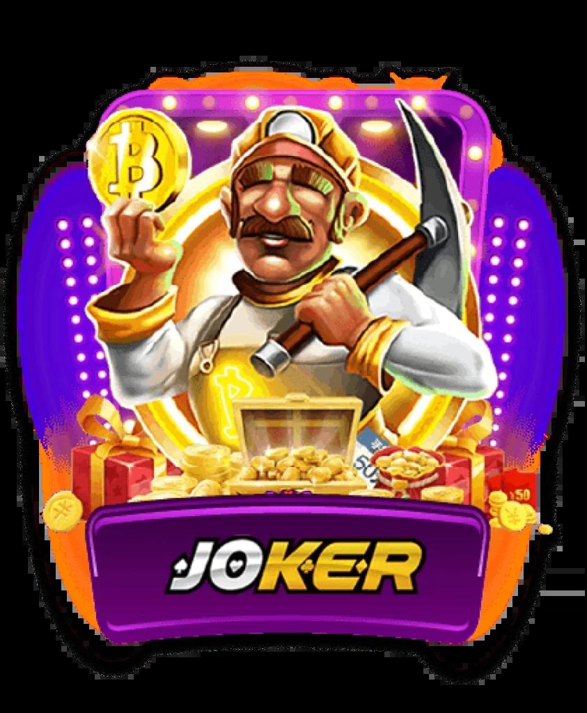 Panda555 คาสิโนออนไลน์อันดับหนึ่ง เล่นง่ายจ่ายจริงทุกวัน