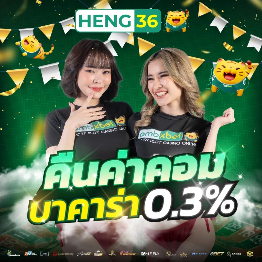 SBFPLAY คาสิโนอับดับหนึ่ง ระบบทันสมัย เดิมพันง่ายในไทย