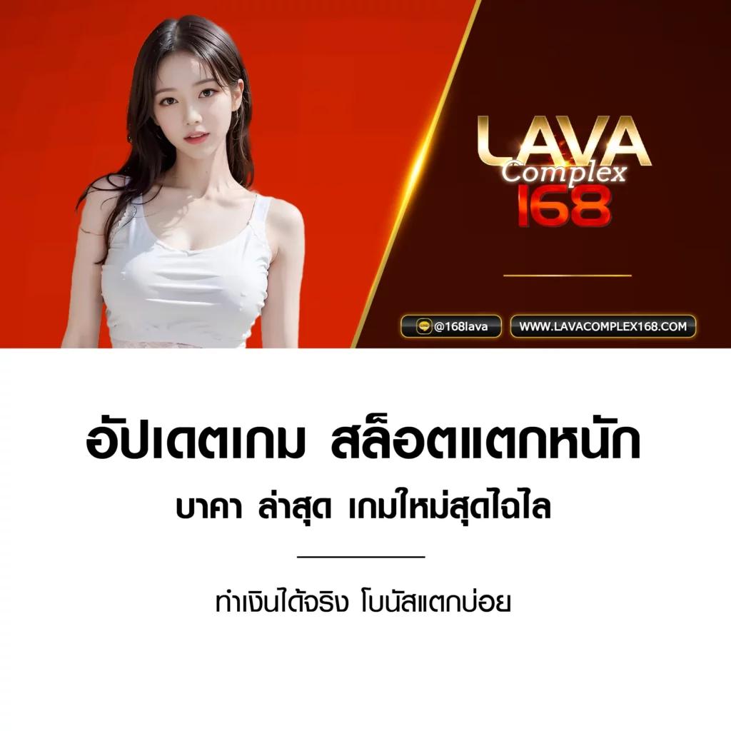 SLOTXO สล็อต ฝาก10รับ100 วอเลท ระบบทันสมัย มั่นคง ปลอดภัย