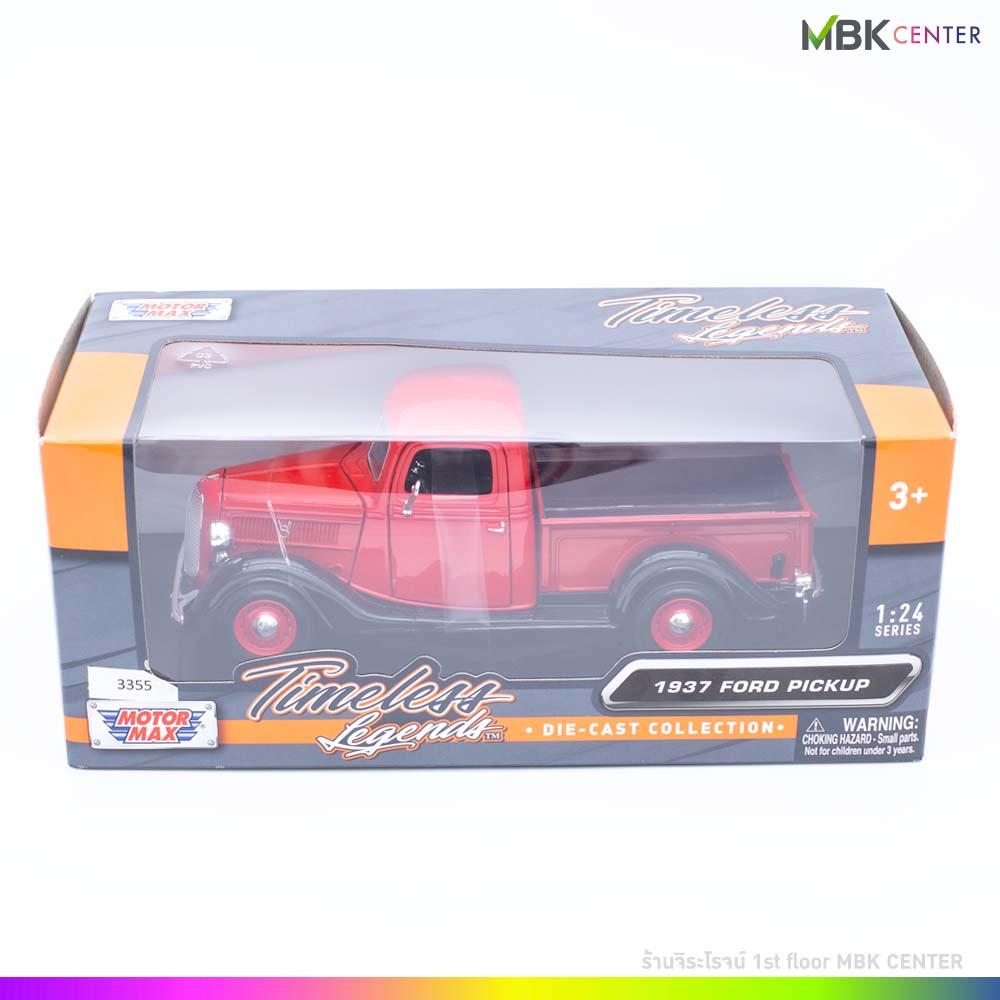 Siam66 คาสิโนชั้นนำ รวมเกมได้เงินจริง มาตรฐานสากลอันดับ1