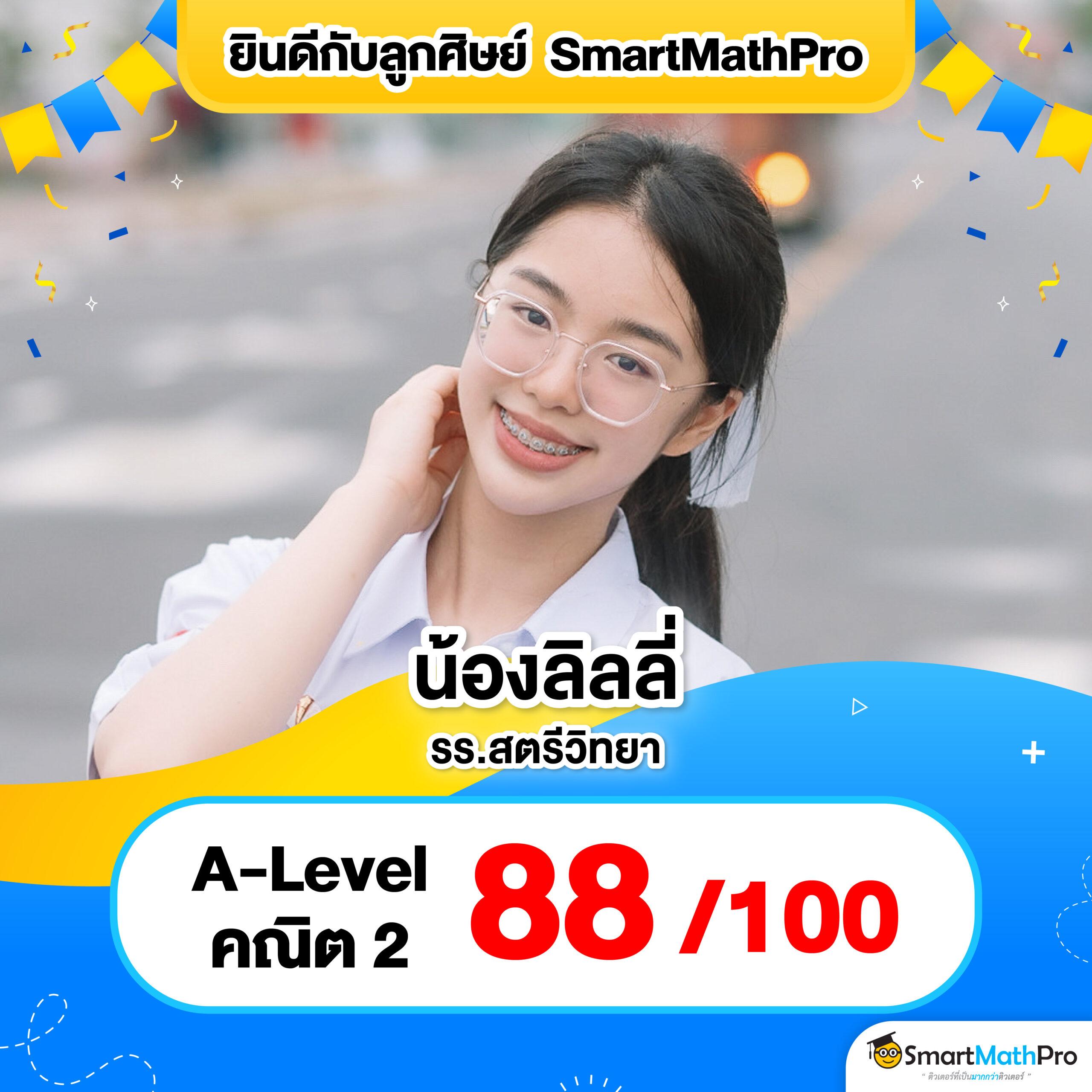 Singha 25 สล็อต เกมใหม่ล่าสุด ระบบเสถียร เล่นง่าย จ่ายเต็มที่