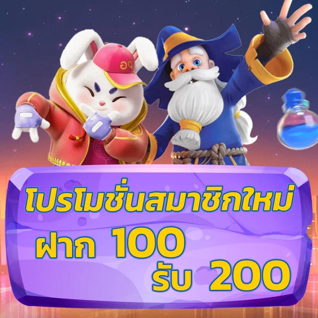Sora 168 สล็อต คาสิโนอันดับหนึ่ง เปิดประสบการณ์ใหม่ล่าสุดในไทย
