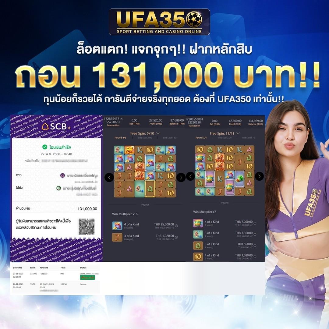 Superslot 444 แพลตฟอร์มสล็อตสุดฮิต รวมโบนัสแตกง่ายทุกวัน