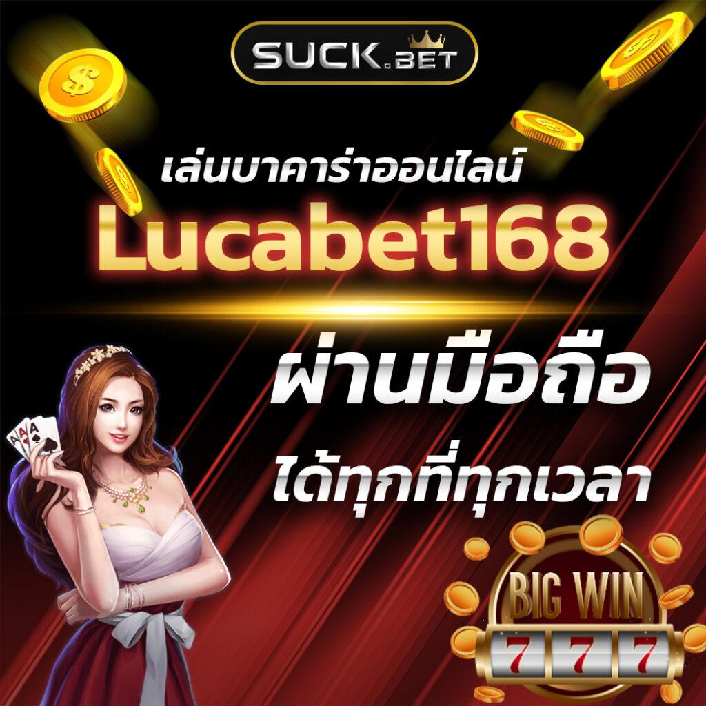 Sweet888สล็อต เว็บตรงเล่นง่าย ฝากถอนรวดเร็วในไทย