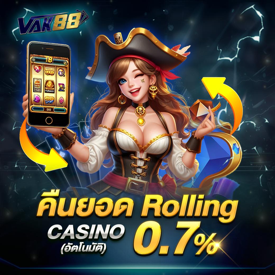 UFABET เข้าสู่ระบบทางเข้า อัปเดตล่าสุด ลุ้นรวยทุกวัน