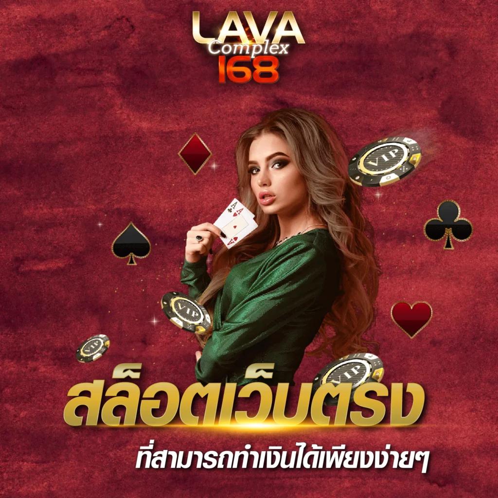 Wallet Slot เกมคาสิโนออนไลน์ครบวงจร ฟรีเครดิตโบนัสเต็มรูปแบบ