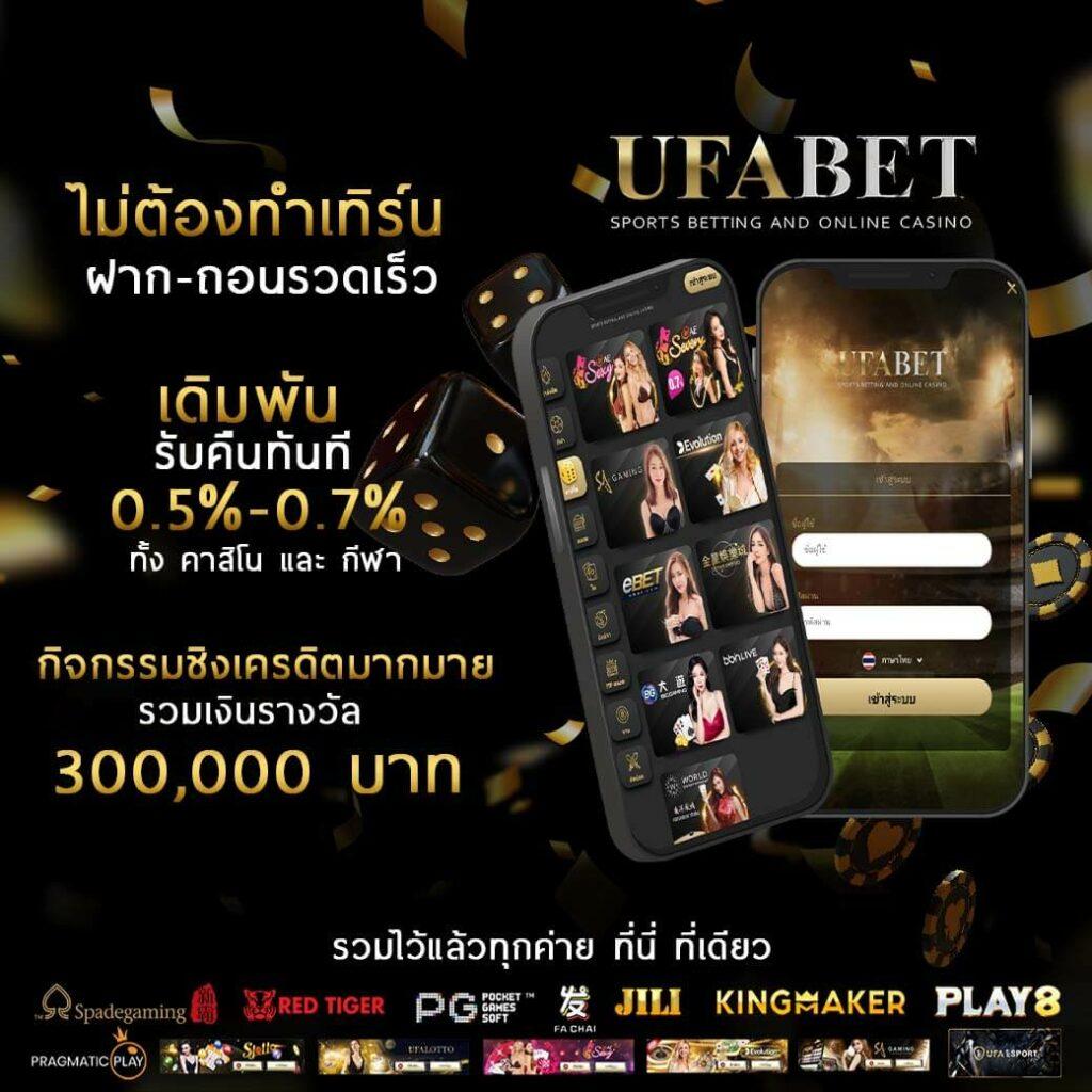 Y9 Slot เว็บคาสิโนออนไลน์อันดับหนึ่ง พัฒนาบริการล่าสุดในไทย
