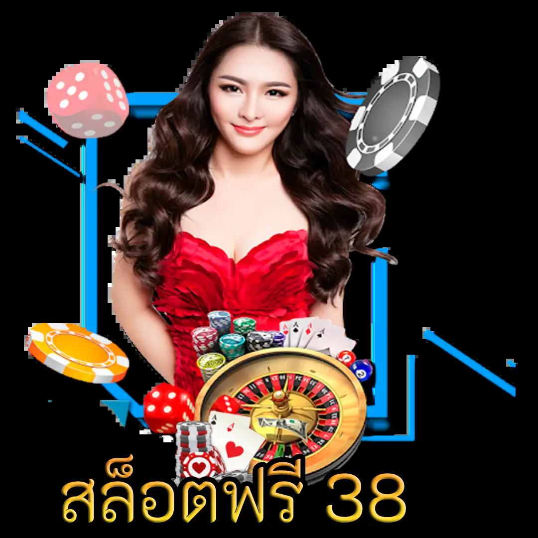 Zeed777plus คาสิโนออนไลน์อันดับหนึ่ง พร้อมโปรโมชั่นสุดปัง เพลิดเพลินทุกการเล่น