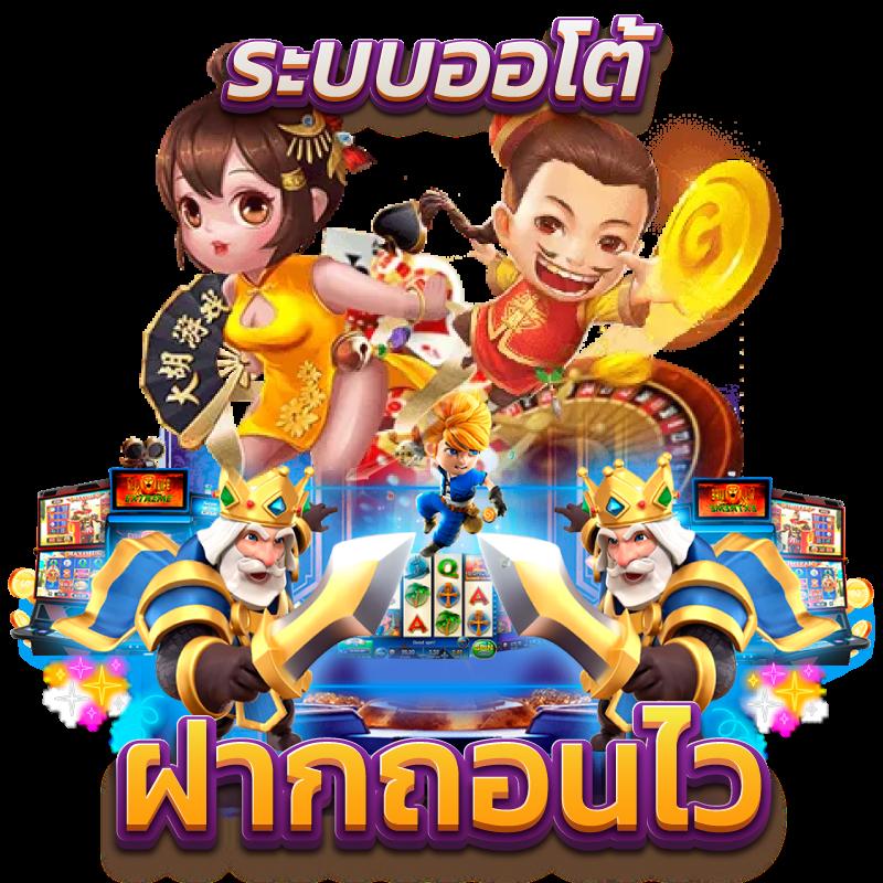 allin99win คาสิโนออนไลน์ยอดนิยม ฝากถอนง่าย จบในที่เดียว