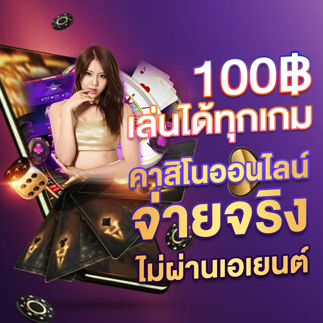 allslotmaster เว็บสล็อตวอเลท โบนัสเครดิตฟรี รวมสล็อตใหม่ล่าสุด