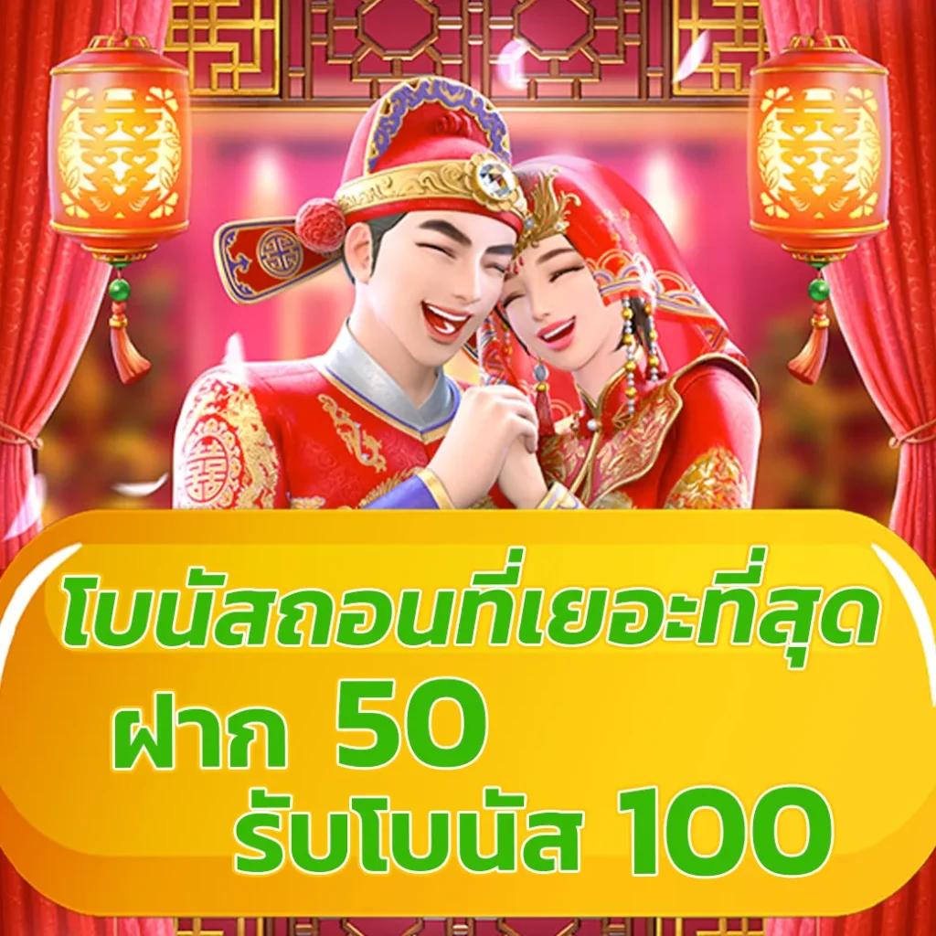 amb999 เว็บคาสิโนอันดับหนึ่ง รวมเกมฮิต พร้อมโปรโมชั่นร้อนแรง