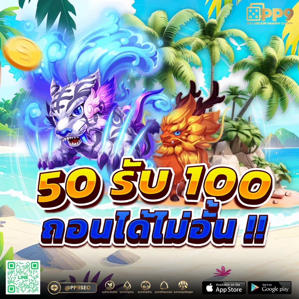 auto77 เว็บพนันออนไลน์มาแรง อัปเดตเกมสล็อตใหม่ล่าสุดทุกวัน