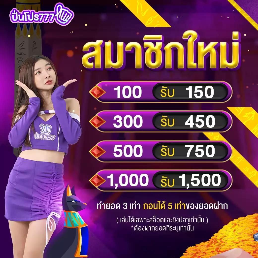 avenger slot 168 wallet เว็บตรงเกมสล็อตยอดนิยม สร้างรายได้ง่าย