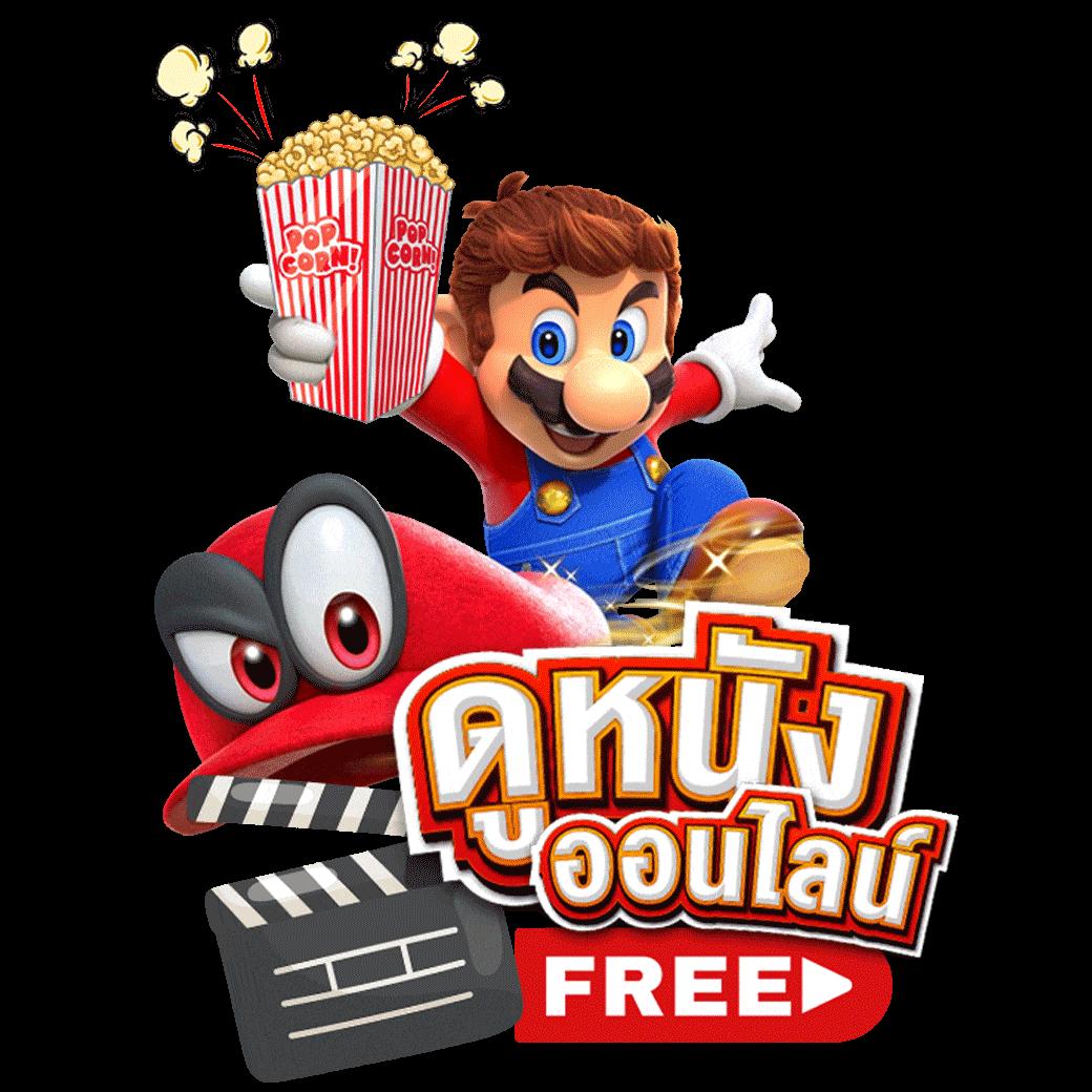 betfilk คาสิโนออนไลน์เว็บตรง ระบบทันสมัย รองรับทุกความบันเทิงปี 2024