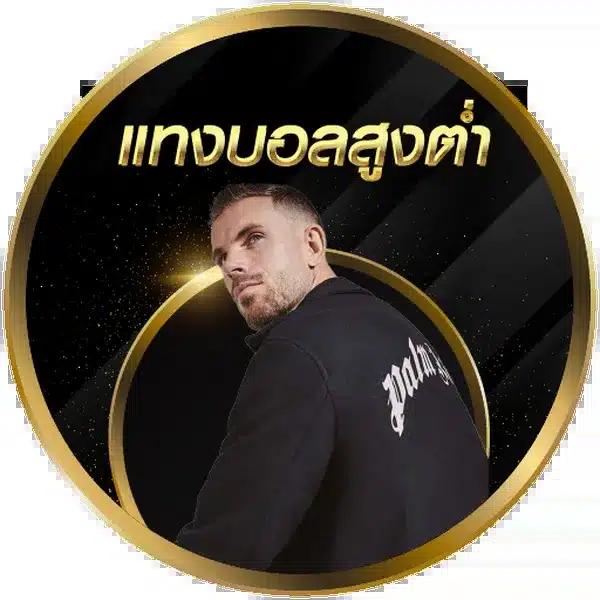 betflik68 รวมเกมคาสิโนล่าสุด ระบบเล่นง่าย ทำเงินเร็วสุดในไทย