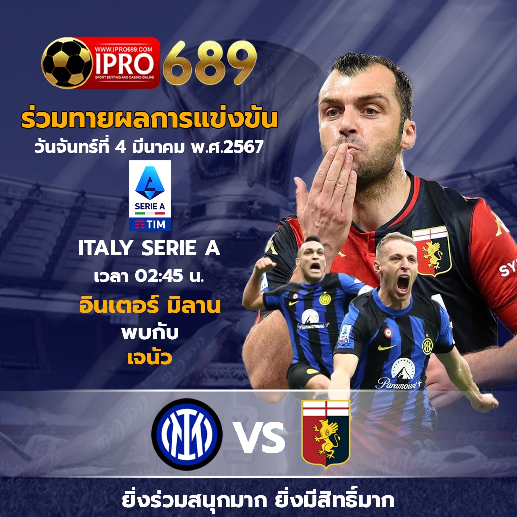 betflik 19 คาสิโนออนไลน์อันดับหนึ่ง บริการครบวงจรปลอดภัยมั่นใจ