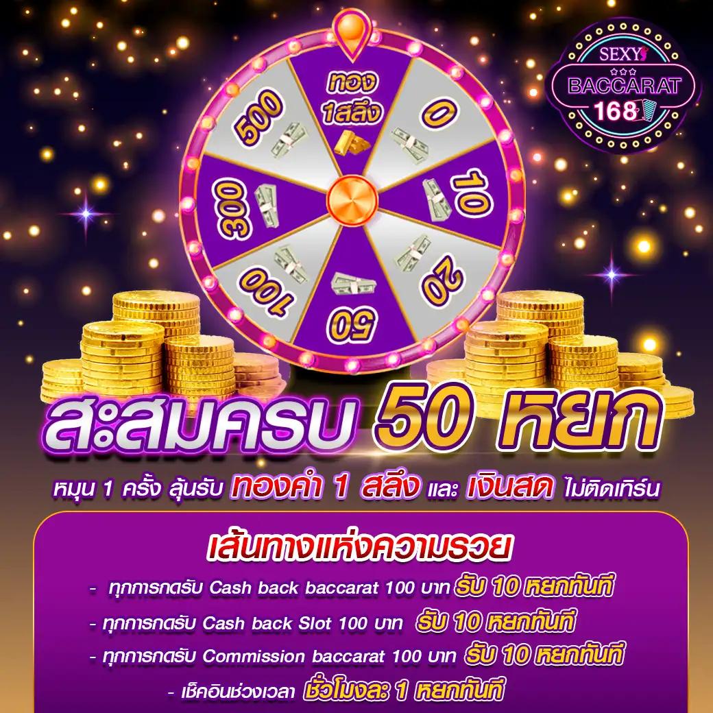betflik 84 ศูนย์รวมความบันเทิงครบในทุกเกมพนันออนไลน์
