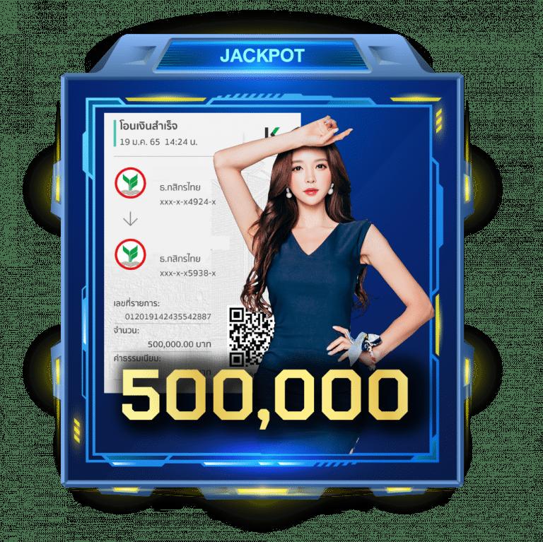 betflik app แพลตฟอร์มคาสิโนยอดนิยม สมัครเล่นง่าย สร้างรายได้ไว