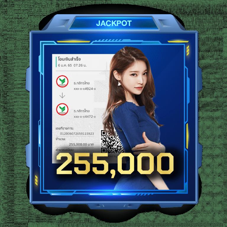 betflik silver คาสิโนครบวงจร โปรโมชั่นเครดิตฟรี ระบบปลอดภัยมั่นใจ