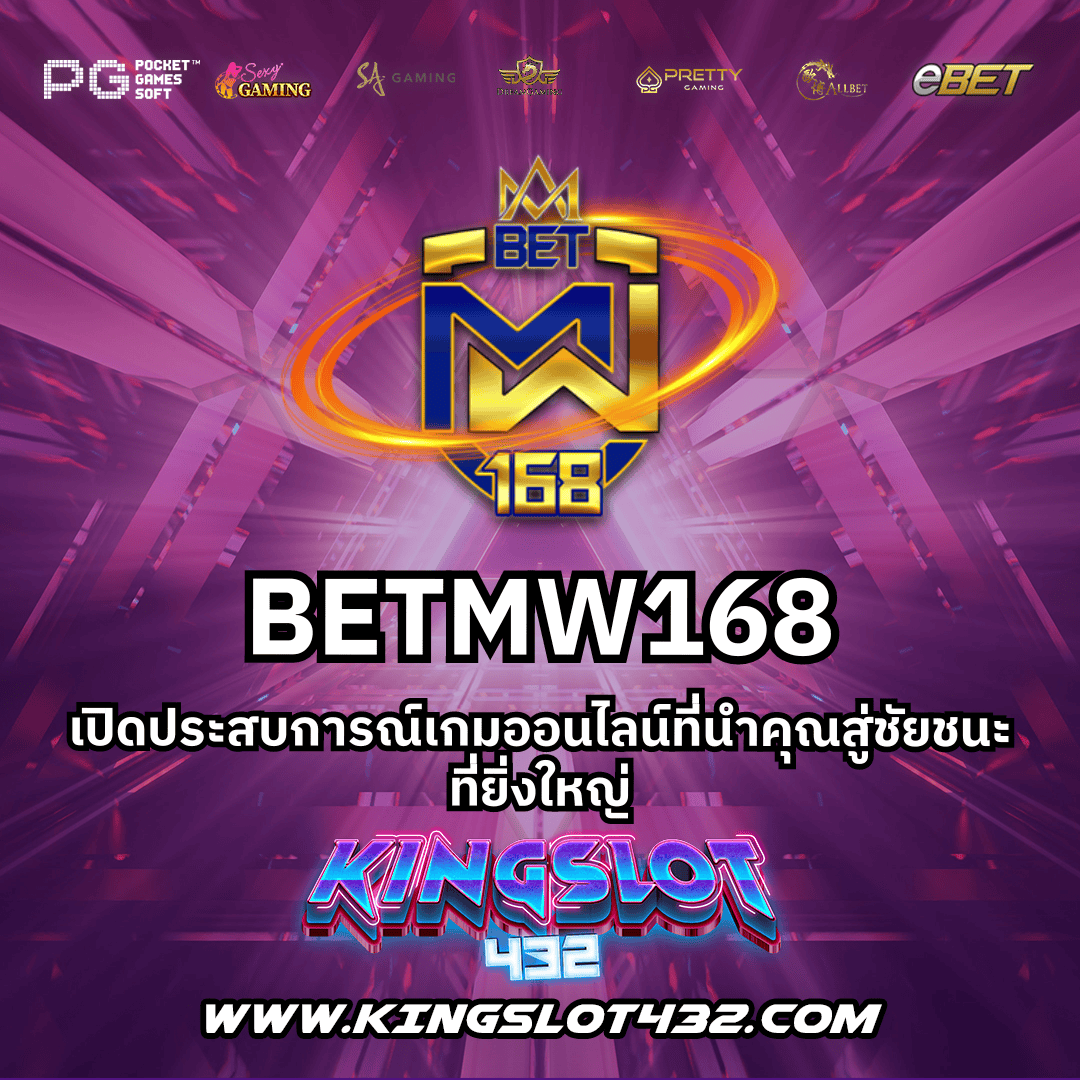 betflik zero คาสิโนออนไลน์ใหม่ล่าสุด เว็บตรง บริการรวดเร็วโปรโมชั่นแรง