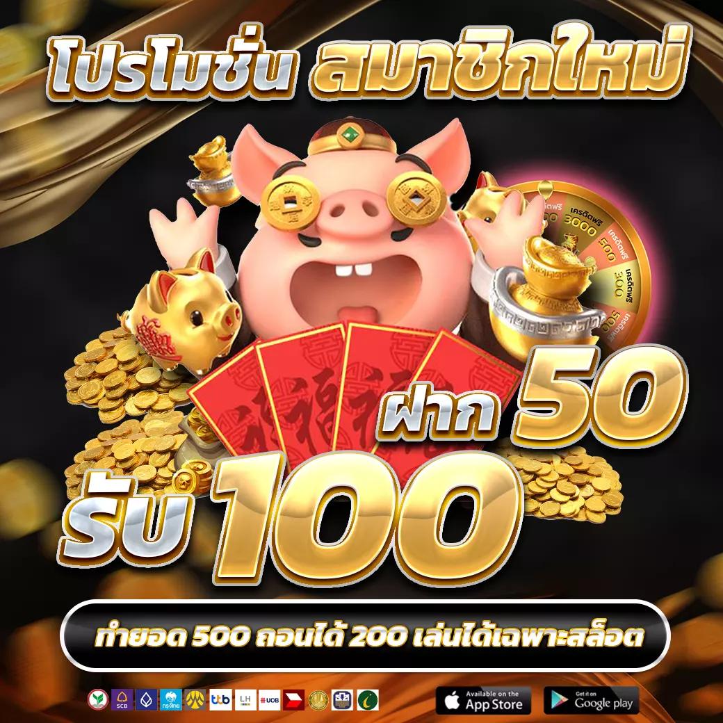 betflix9s คาสิโนครบวงจร ทางเข้าใหม่ล่าสุด 2024