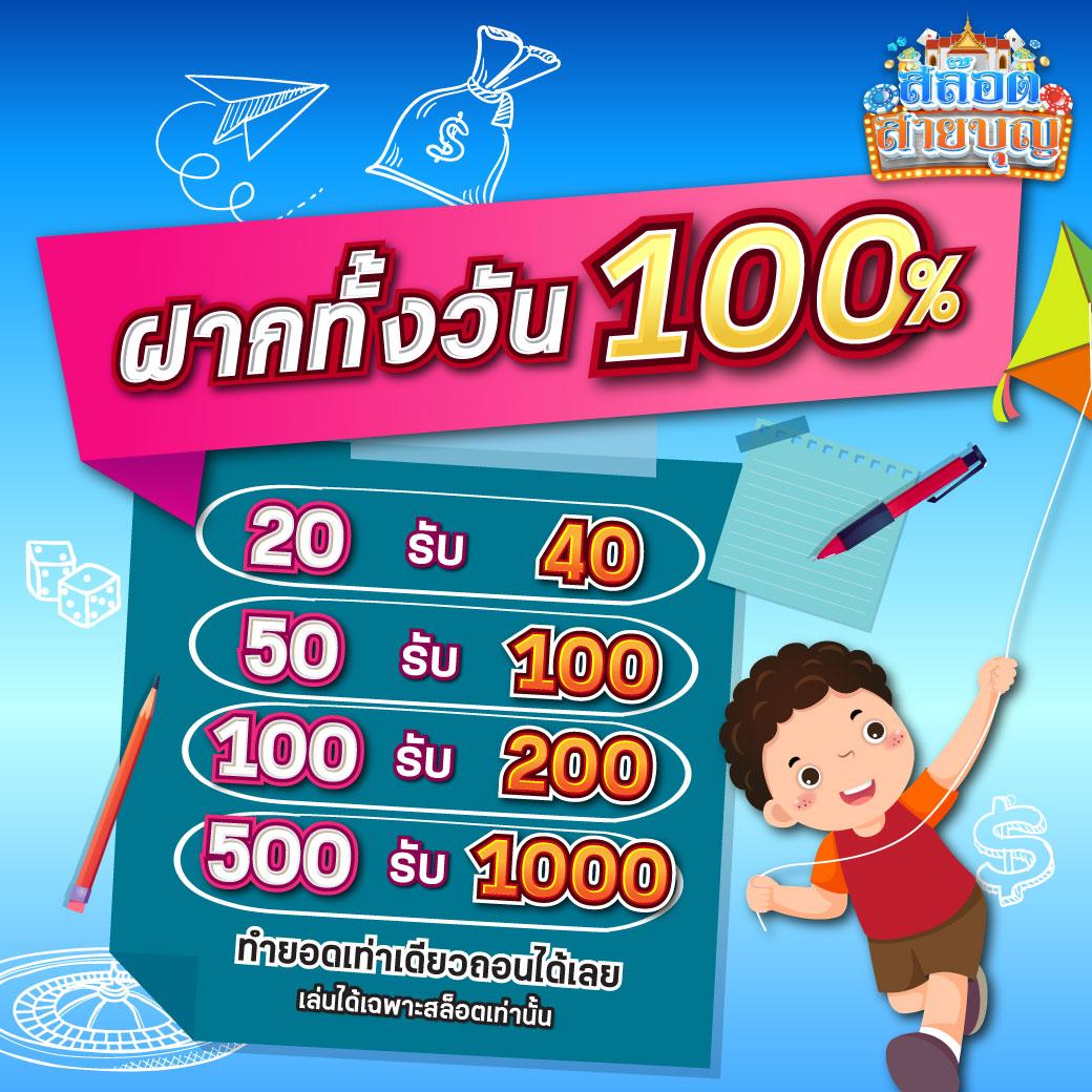 cat8888 หวย เว็บรวบรวมเลขเด็ดออนไลน์แม่นยำที่สุดในไทย