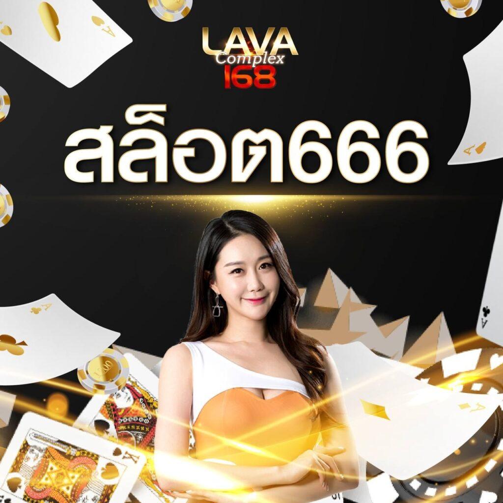 cat888 หวย คาสิโนครบวงจร ฝาก-ถอนง่ายปลอดภัย 2024