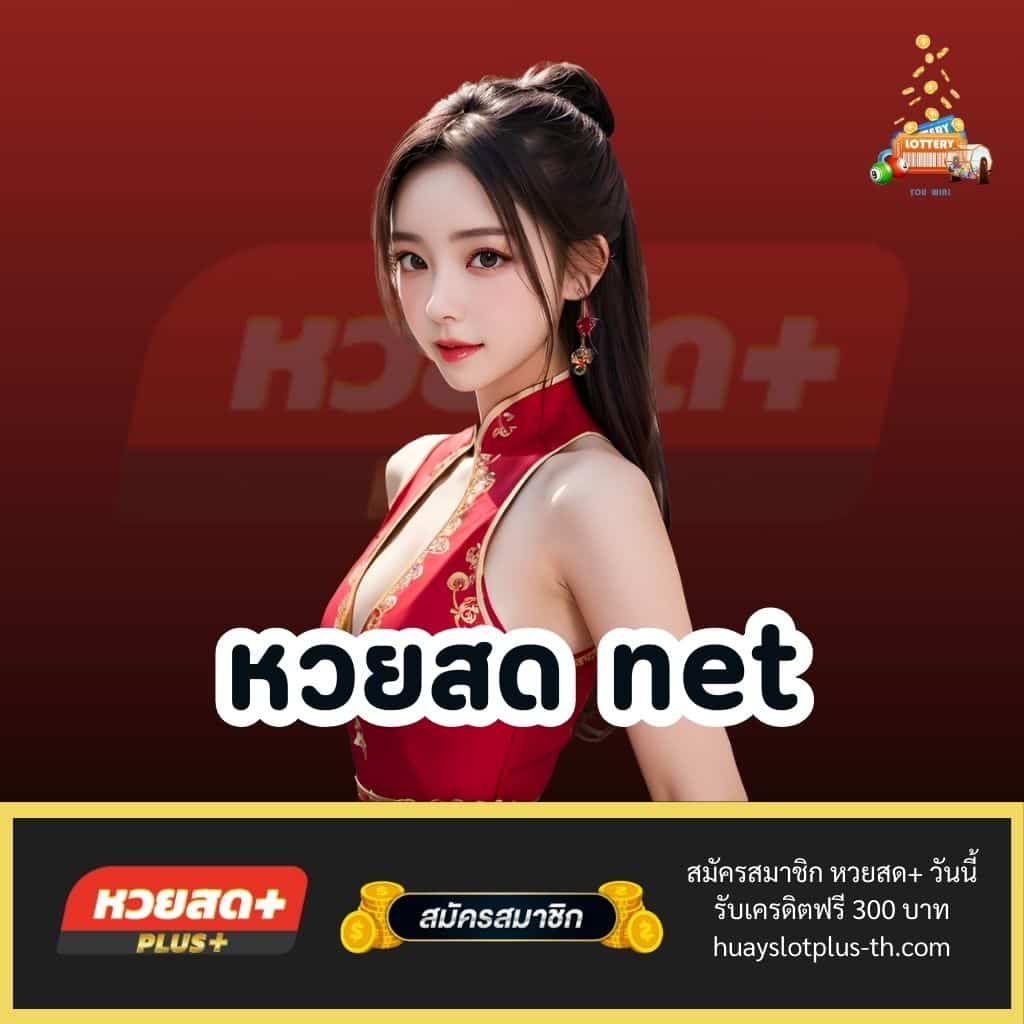 easy slot คาสิโนระบบใหม่ล่าสุด ทดลองเล่นสล็อตฟรีออนไลน์ ตอบโจทย์ยุคดิจิทัล