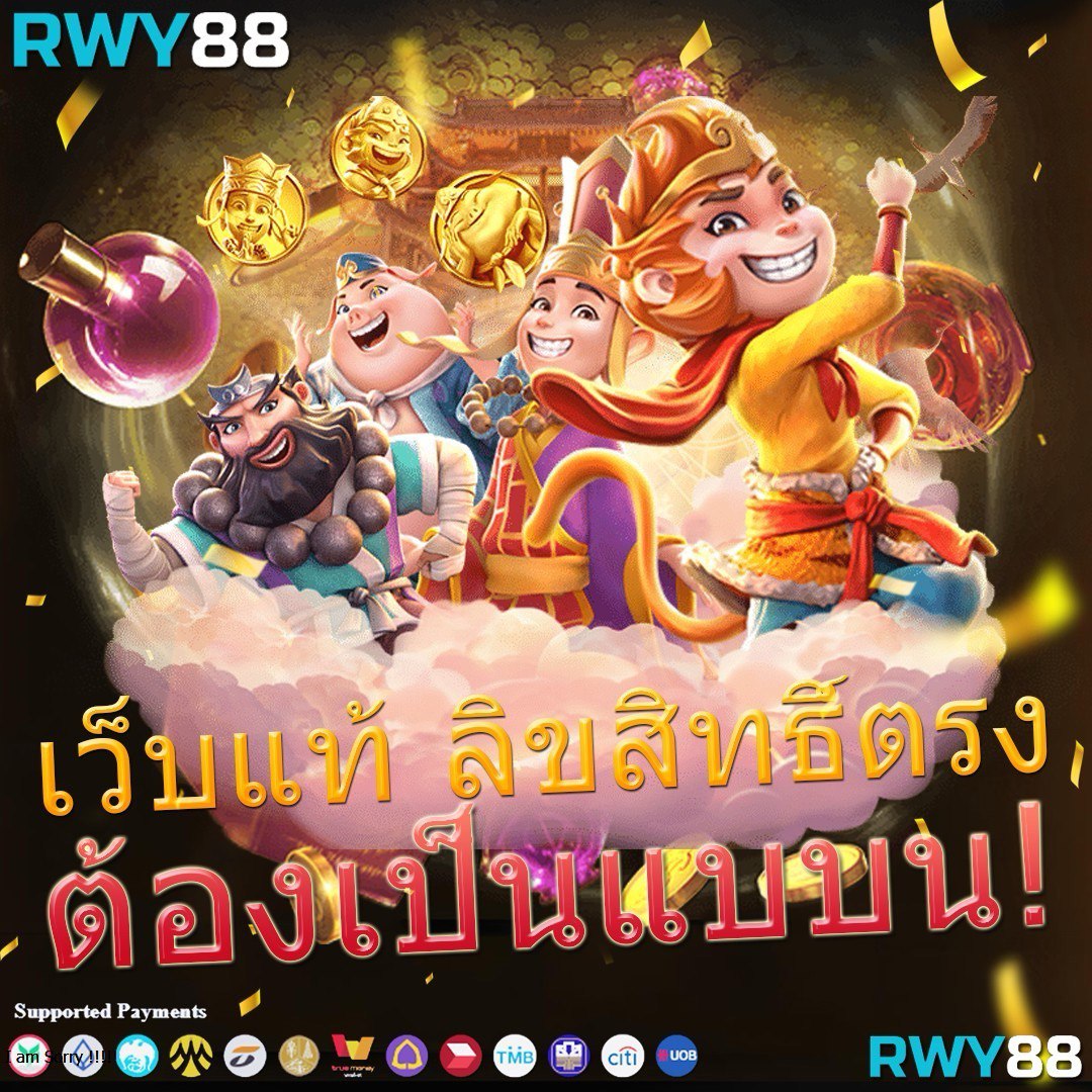 edm888 bet ทางเข้า เว็บเดิมพันอันดับหนึ่ง พร้อมเกมครบวงจร