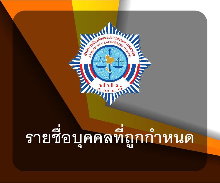 ezybet168 v2 Wallet เกมสล็อตใหม่ล่าสุด ขายตรง ฝากถอนง่ายสุดในไทย