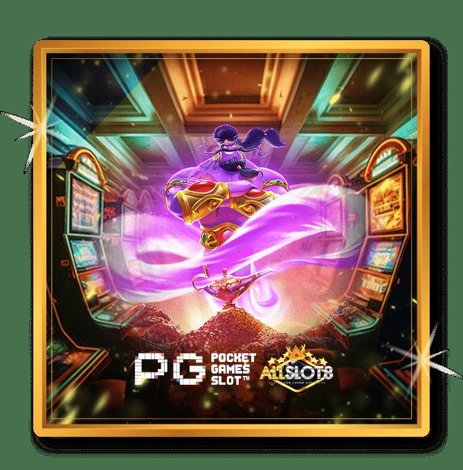 faw99 bet คาสิโนอันดับหนึ่ง สมัครวันนี้รับโบนัสเต็มพิกัด