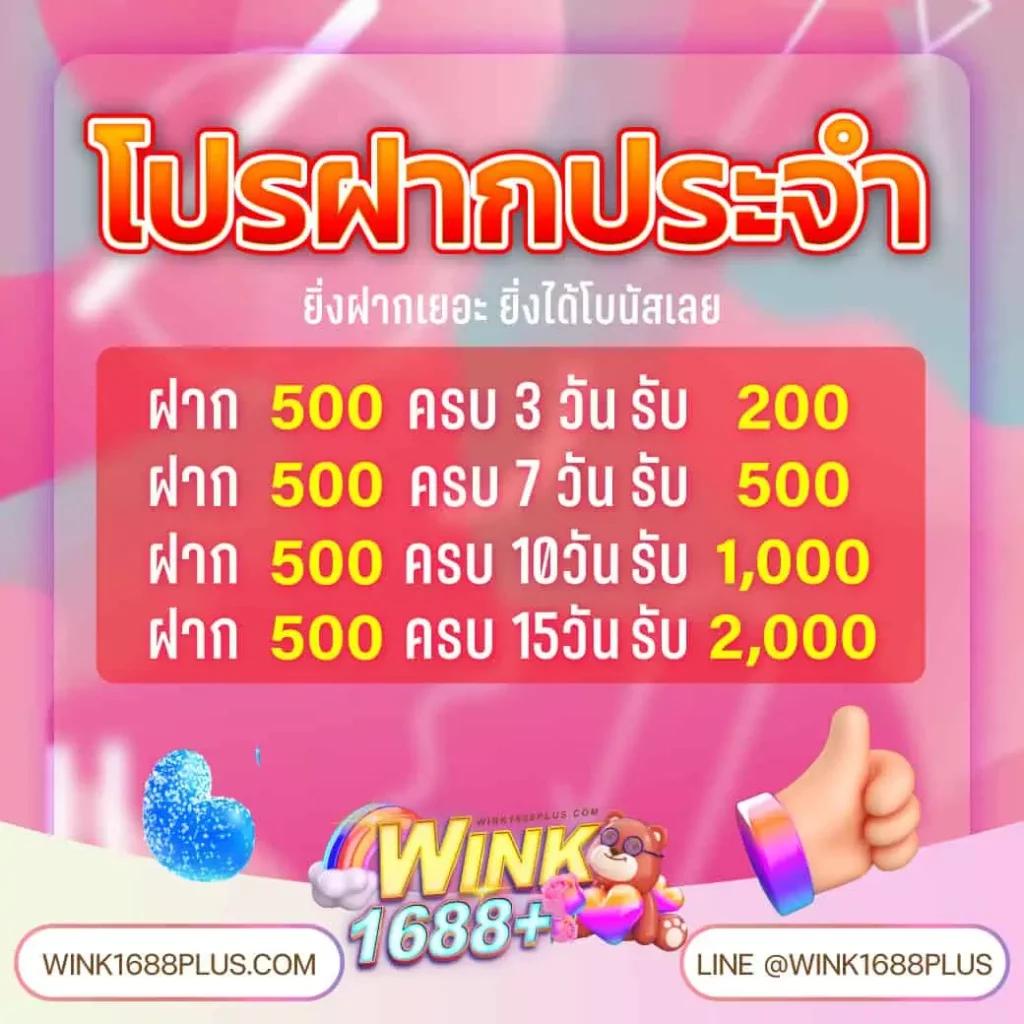 faw99 casino แพลตฟอร์มเกมคาสิโนออนไลน์มีความสนุกสนานครบวงจร