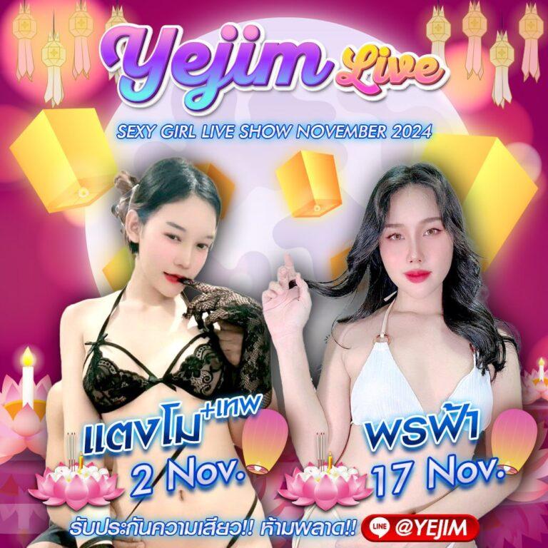 faw99bet คาสิโนออนไลน์อันดับหนึ่ง รวมเกมยอดนิยมแห่งปี 2024