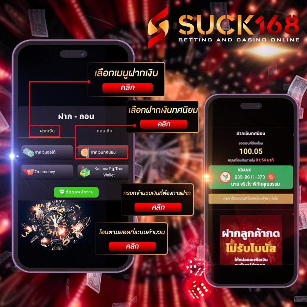 faw99x เว็บเกมเดิมพันใหม่ล่าสุด พร้อมโปรโมชั่นเด็ดในไทย