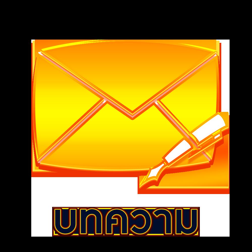 fd3026 คาสิโนออนไลน์อันดับหนึ่ง ครบครันทุกเกม เดิมพันปลอดภัย