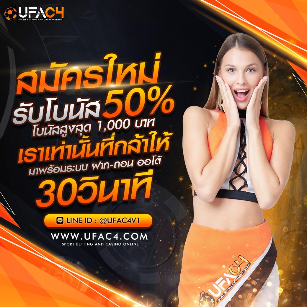 flixslot เว็บคาสิโนออนไลน์ยอดนิยม เล่นง่าย จ่ายจริงล่าสุด 2024
