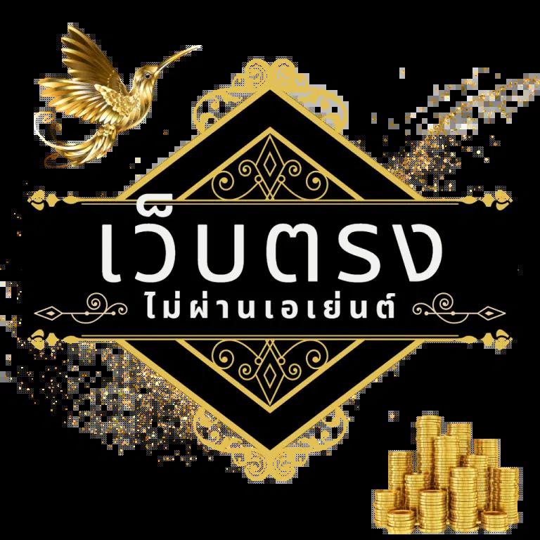 full slot PG แหล่งรวมเกมสล็อตสุดฮิต ตอบโจทย์นักเดิมพันไทย