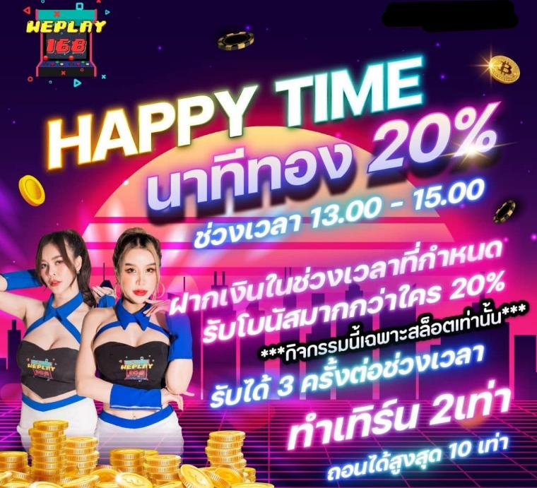 funny 18 สล็อต เว็บตรง แตกง่าย จ่ายเต็ม โปรโมชั่นแรงทุกวัน