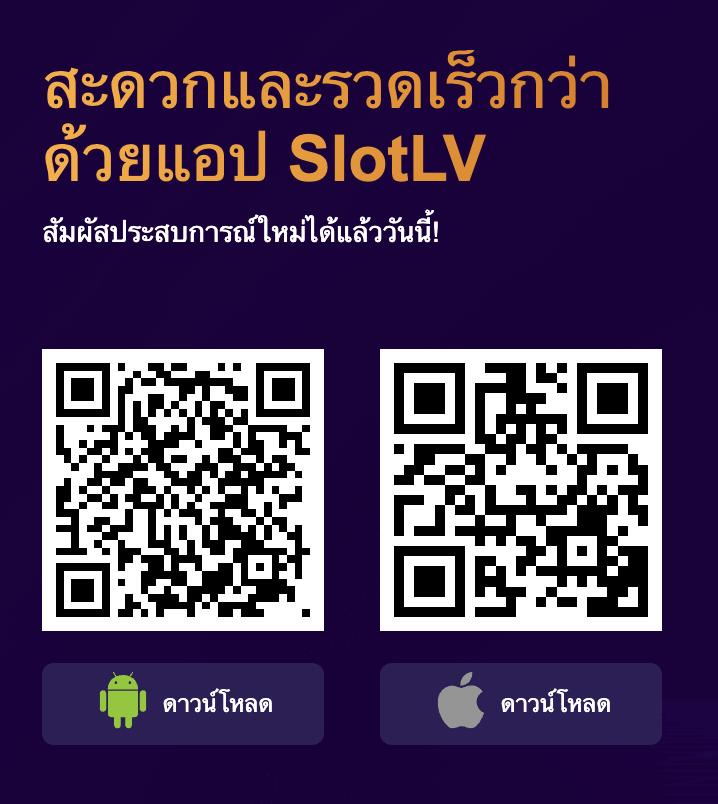 g2g168bet ศูนย์รวมเกมเดิมพัน รูปแบบใหม่ยอดนิยมในไทย