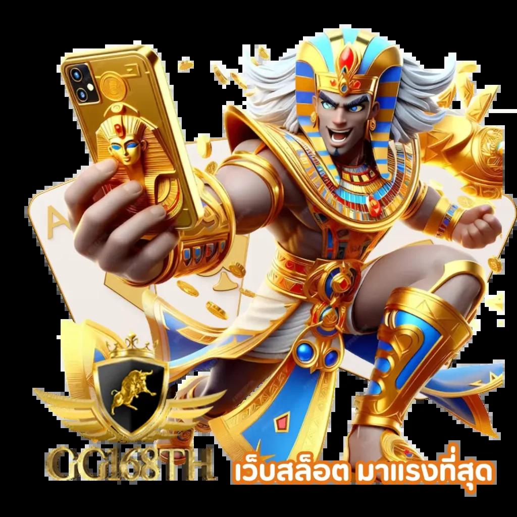 g2g1bet เว็บใหญ่ บริการทันสมัย พนันง่าย ฝาก-ถอน ไวที่สุดในไทย