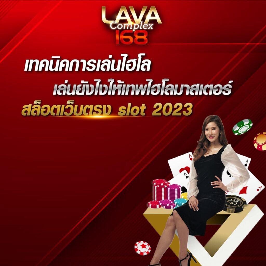 g2gGoplay คาสิโนออนไลน์อันดับ1 ด้วยโปรโมชั่นสุดพิเศษและทันสมัย