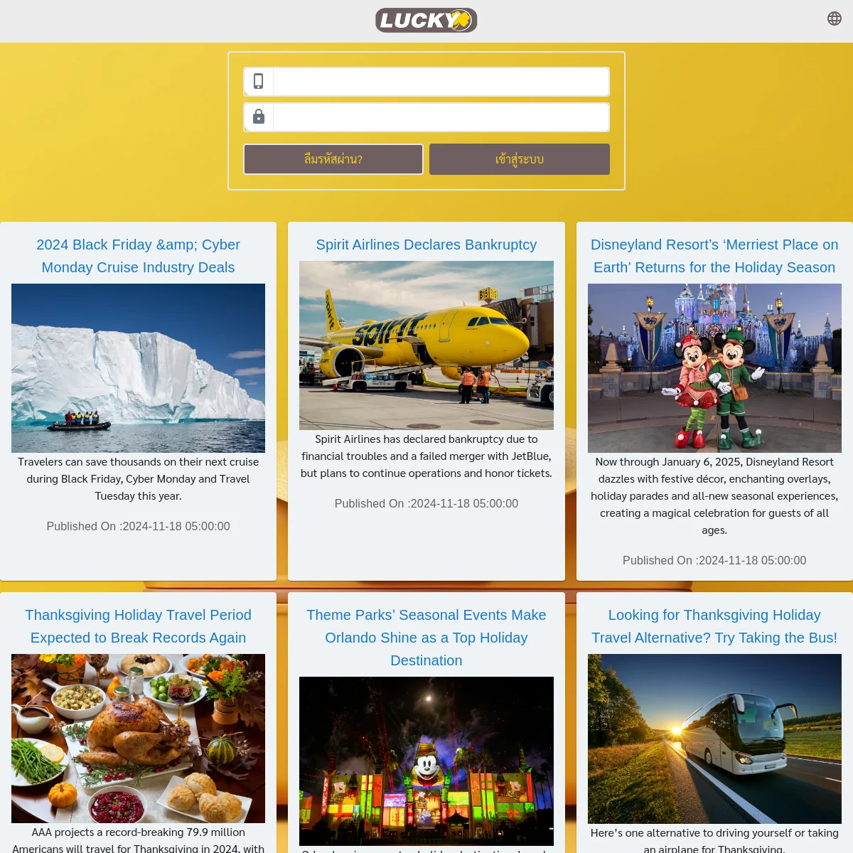 g2g Galaxy เว็บคาสิโนออนไลน์สุดฮิต ทำกำไรง่าย จ่ายเต็มมั่นใจ