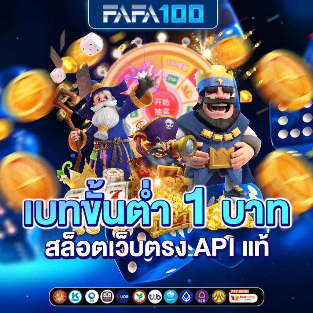 g2g slot คาสิโนสุดฮิต เปิดประสบการณ์เกมยอดนิยมอันดับหนึ่ง