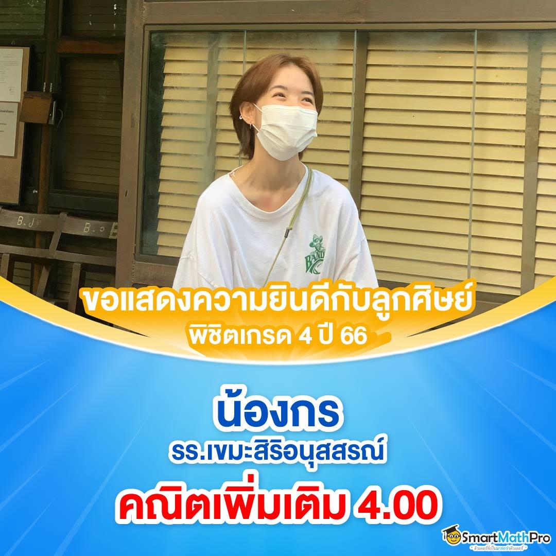 g2gเว็บตรง คาสิโนคุณภาพ พร้อมโบนัสแตกง่ายในไทยล่าสุด