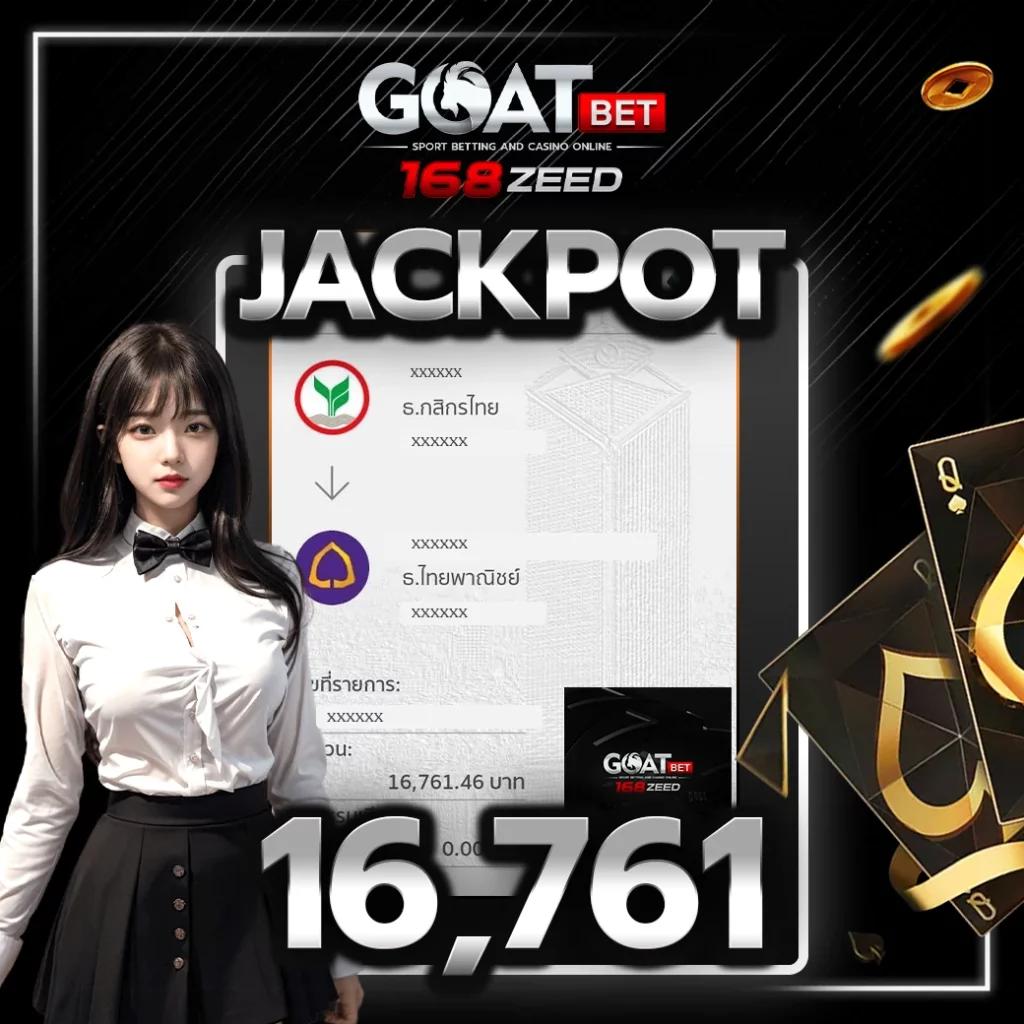 g2slot168 คาสิโนอันดับหนึ่ง พร้อมทดลองเล่นฟรีและโบนัสสุดคุ้ม